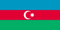 Cheap Calls to Azerbaijan