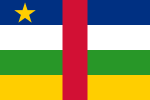 Cheap Calls to Central African Republic
