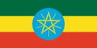 Cheap Calls to Ethiopia