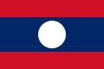 Cheap Calls to Laos