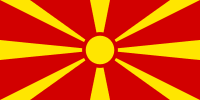 Cheap Calls to Macedonia