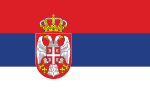 Cheap Calls to Serbia