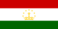 Cheap Calls to Tajikistan