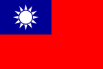 Cheap Calls to Taiwan